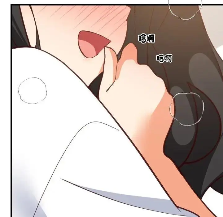 漫画《难缠姐妹偏要和我同居》第88话第17张图