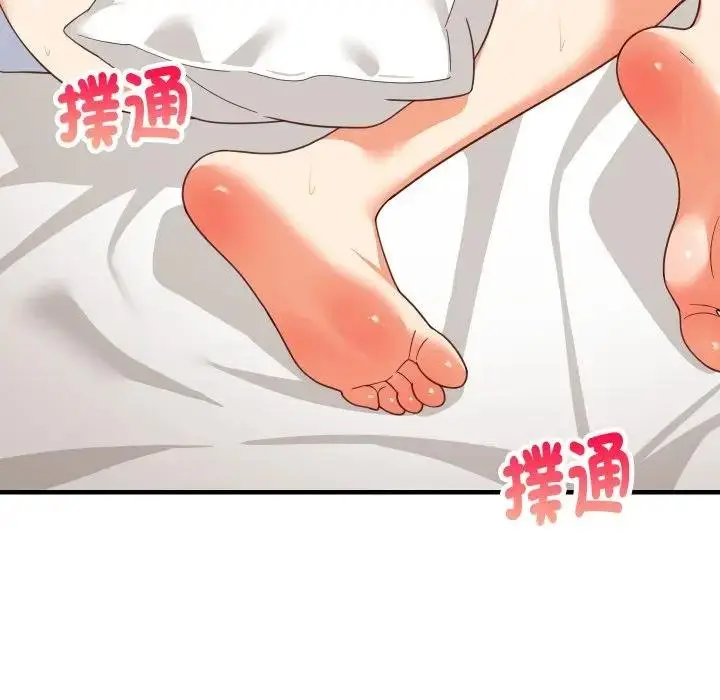 漫画《难缠姐妹偏要和我同居》第88话第7张图