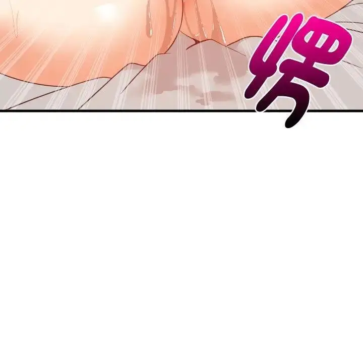 漫画《难缠姐妹偏要和我同居》第88话第86张图
