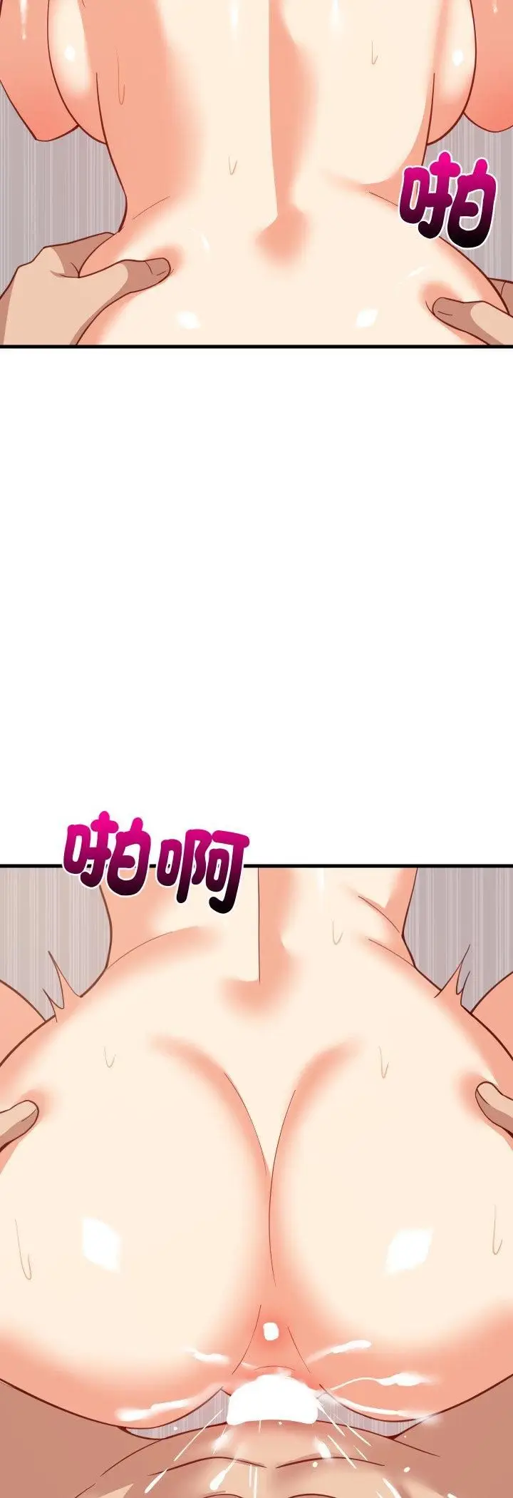 漫画《难缠姐妹偏要和我同居》第90话第32张图