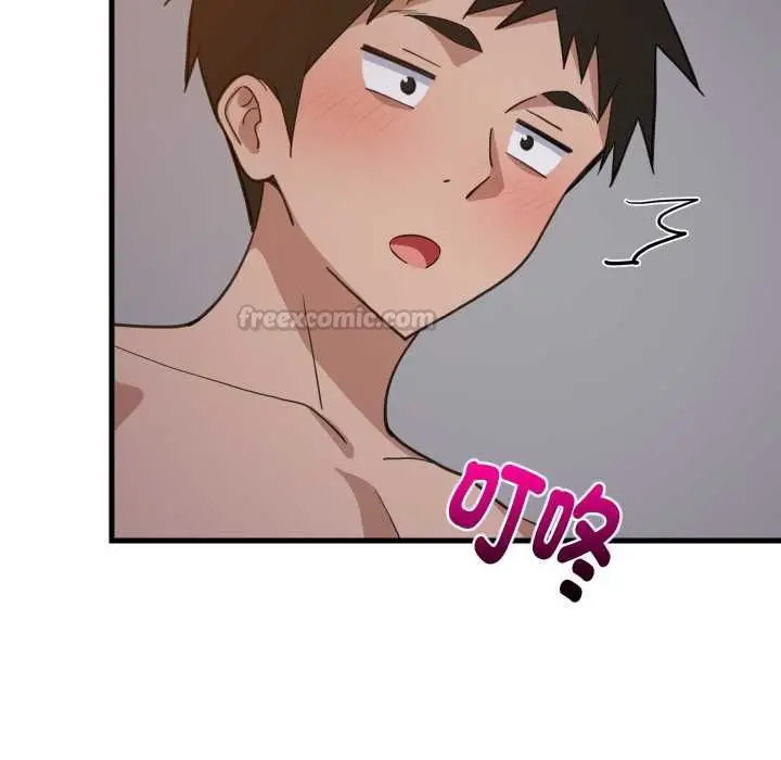 漫画《难缠姐妹偏要和我同居》第91话第112张图
