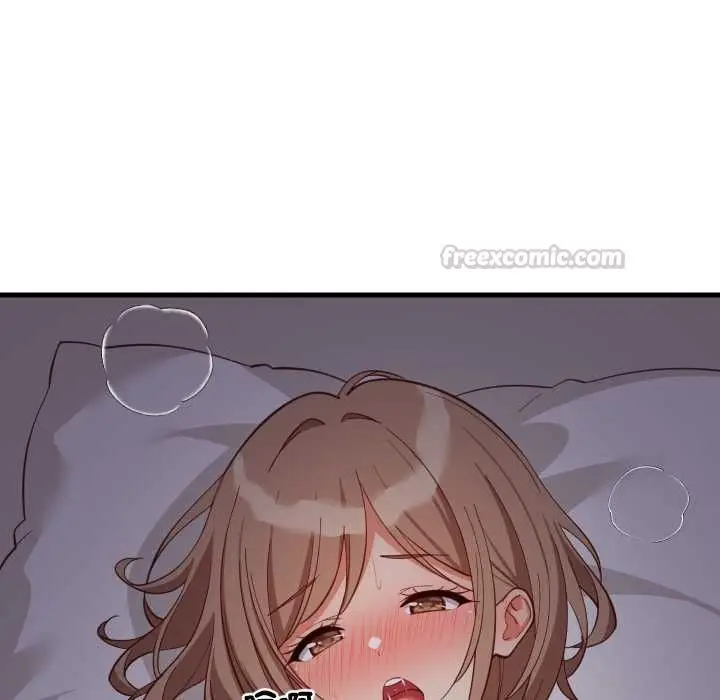 漫画《难缠姐妹偏要和我同居》第91话第14张图