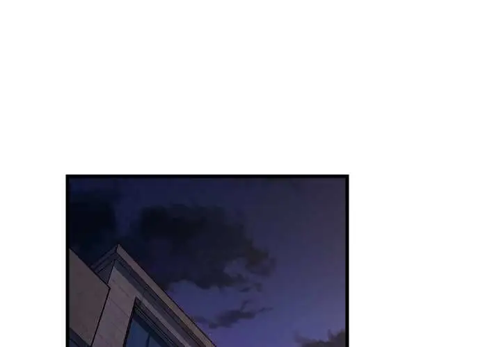 漫画《难缠姐妹偏要和我同居》第91话第2张图