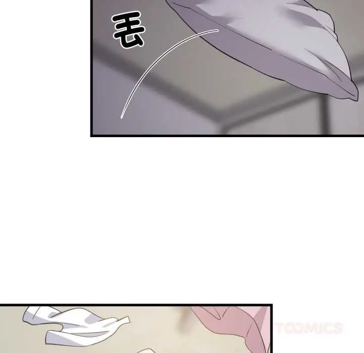 漫画《难缠姐妹偏要和我同居》第91话第48张图