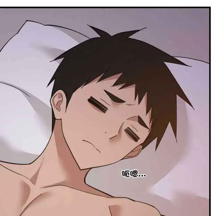 漫画《难缠姐妹偏要和我同居》第91话第95张图