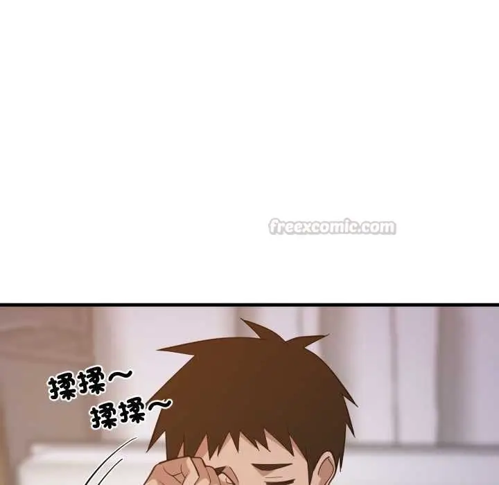 漫画《难缠姐妹偏要和我同居》第91话第98张图