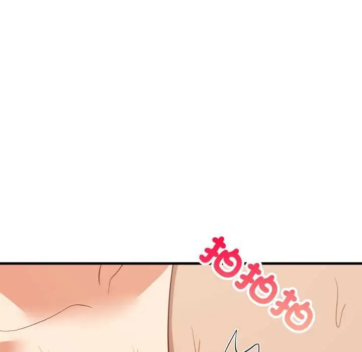 漫画《难缠姐妹偏要和我同居》第92话第112张图