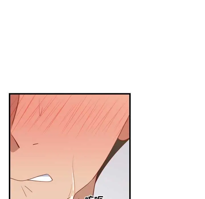 漫画《难缠姐妹偏要和我同居》第92话第132张图