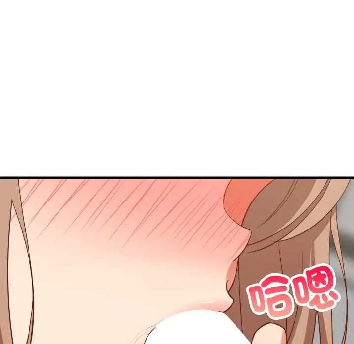 漫画《难缠姐妹偏要和我同居》第92话第64张图