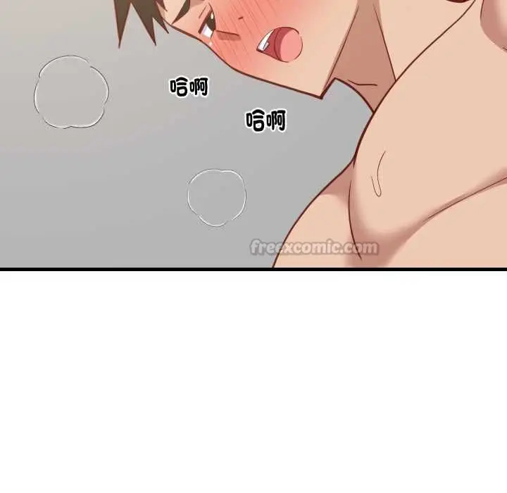 漫画《难缠姐妹偏要和我同居》第92话第90张图