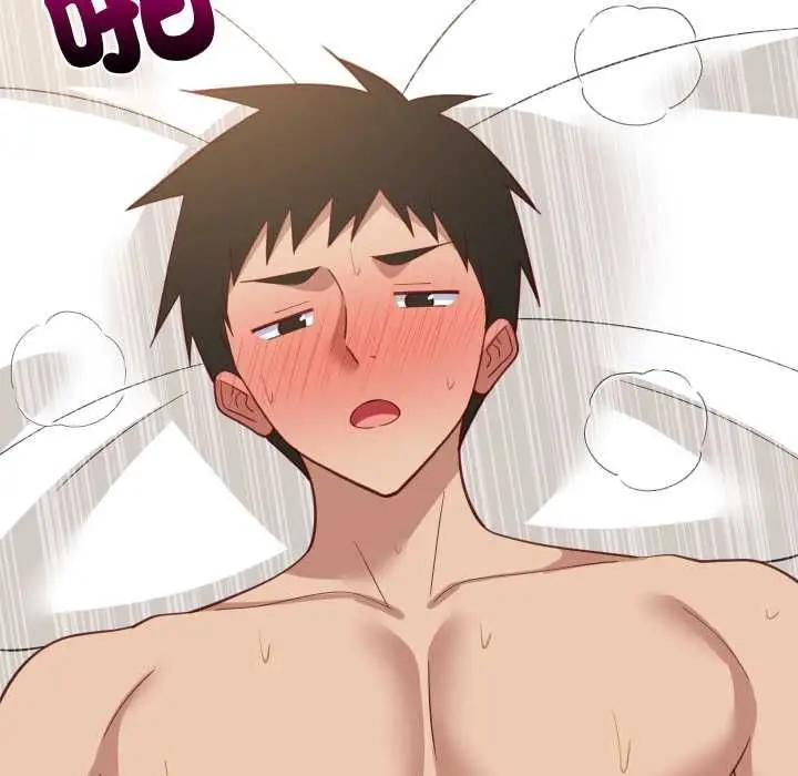 漫画《难缠姐妹偏要和我同居》第93话第59张图