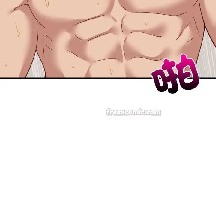 漫画《难缠姐妹偏要和我同居》第93话第60张图