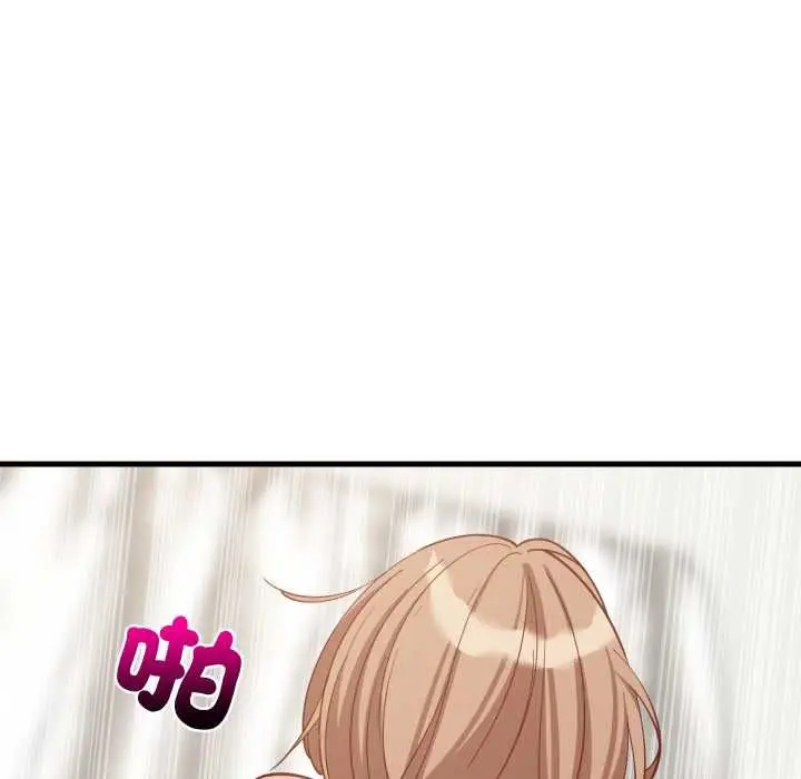 漫画《难缠姐妹偏要和我同居》第93话第91张图