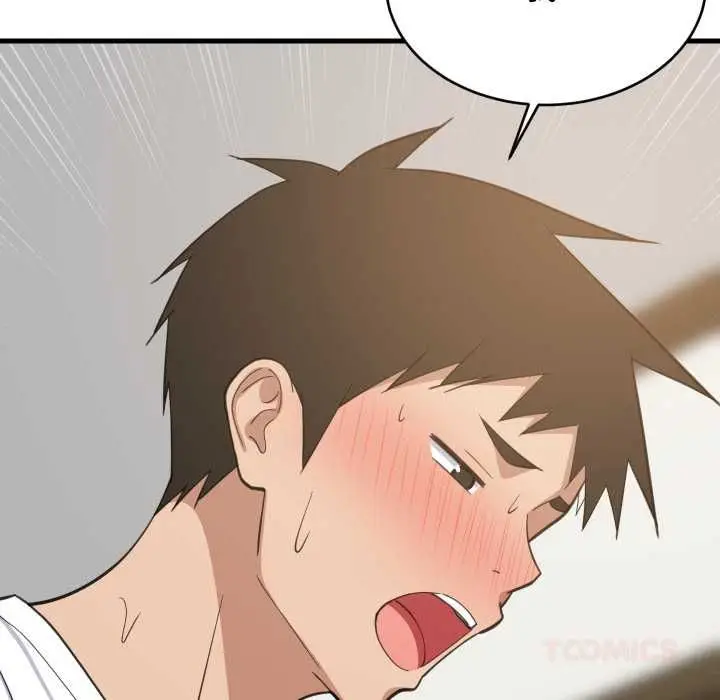 漫画《难缠姐妹偏要和我同居》第94话第111张图