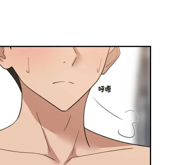 漫画《难缠姐妹偏要和我同居》第94话第27张图