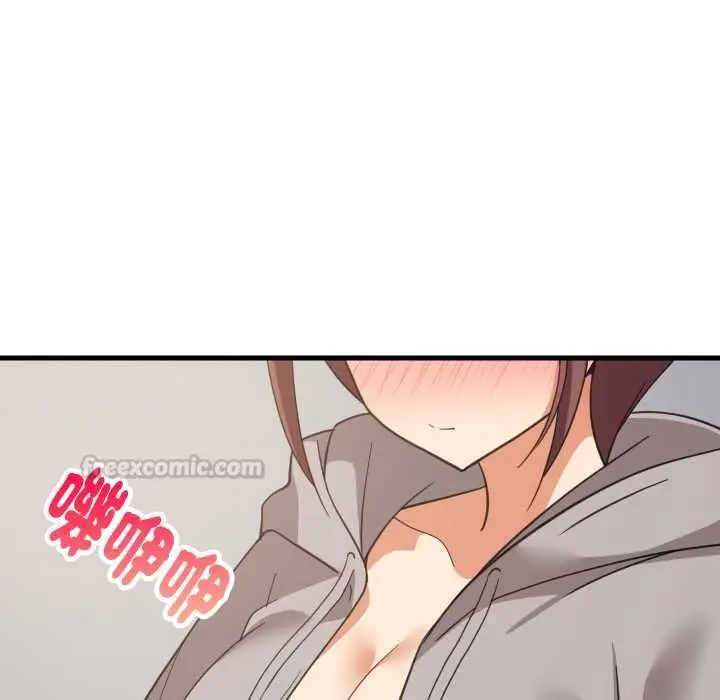 漫画《难缠姐妹偏要和我同居》第94话第90张图