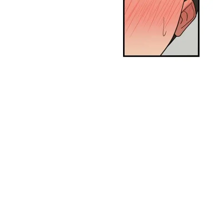 漫画《难缠姐妹偏要和我同居》第94话第92张图