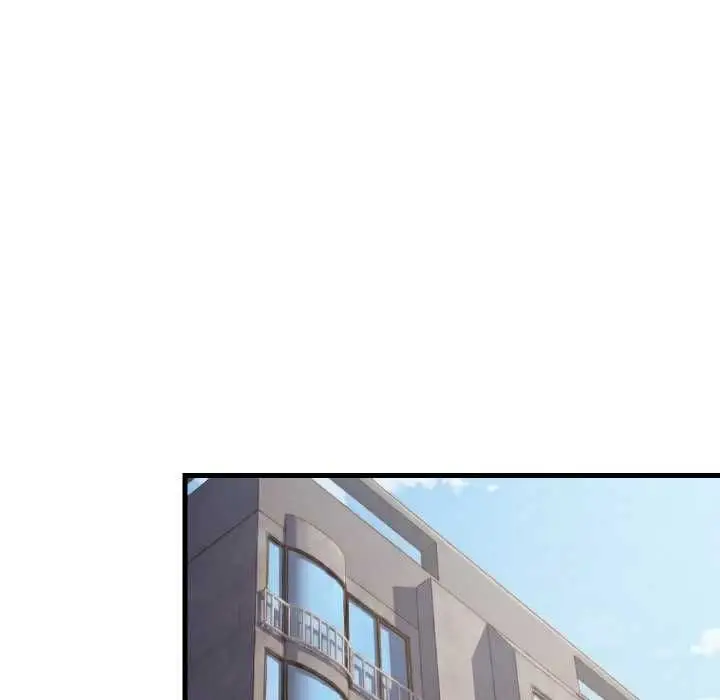 漫画《难缠姐妹偏要和我同居》第95话第117张图