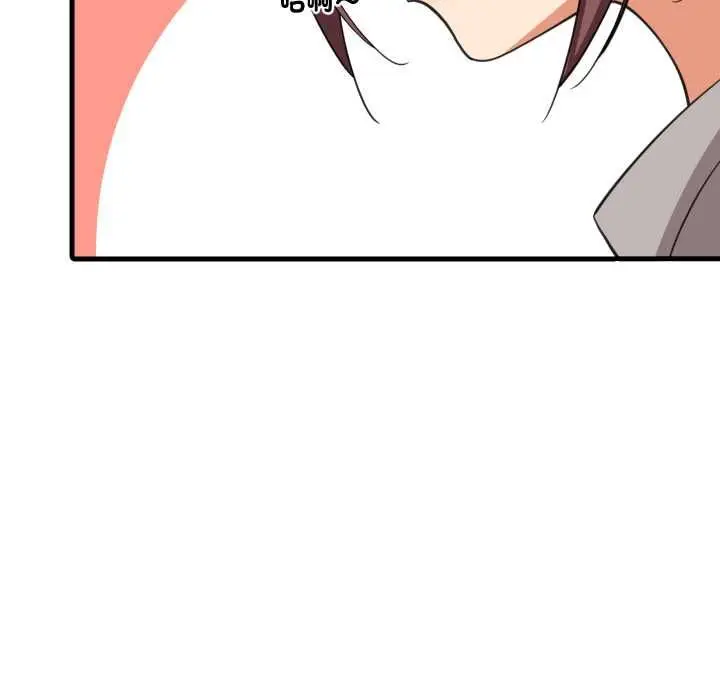 漫画《难缠姐妹偏要和我同居》第95话第14张图