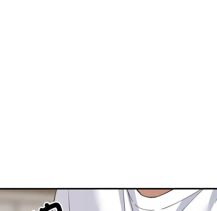 漫画《难缠姐妹偏要和我同居》第95话第31张图