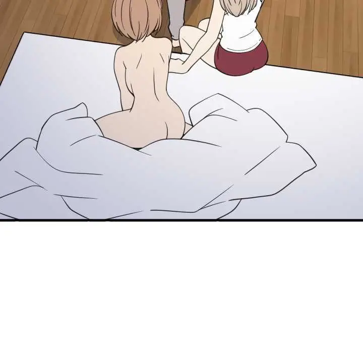 漫画《难缠姐妹偏要和我同居》第95话第70张图