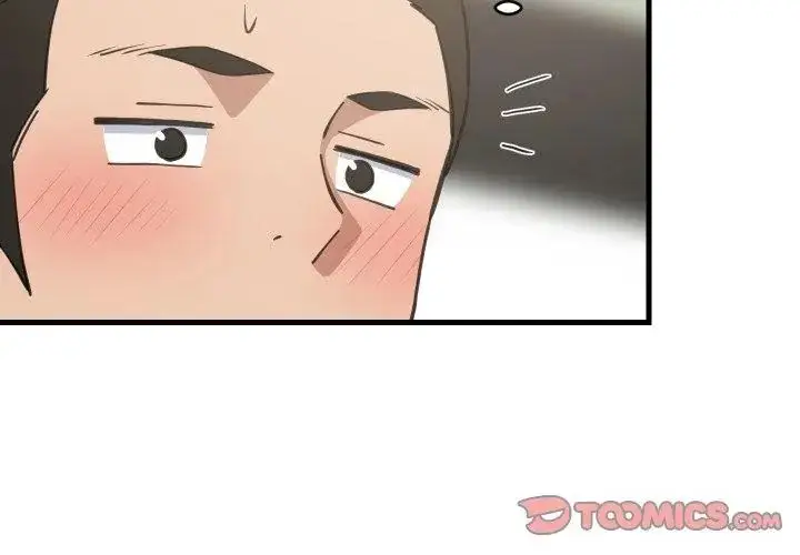 漫画《难缠姐妹偏要和我同居》第96话第83张图