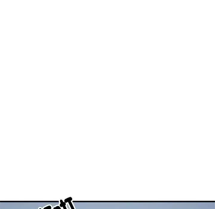 漫画《难缠姐妹偏要和我同居》第97话第122张图