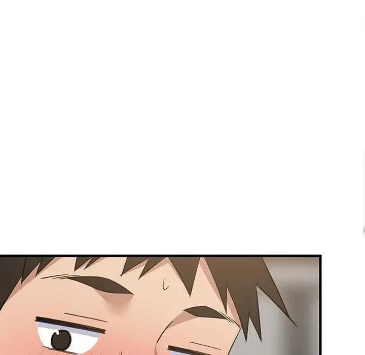 漫画《难缠姐妹偏要和我同居》第98话第46张图