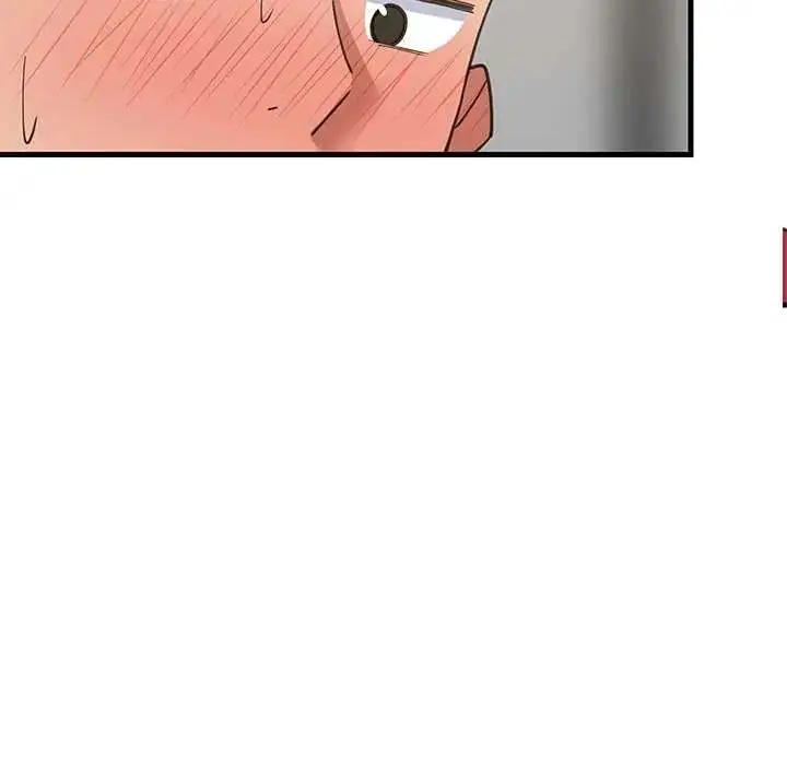 漫画《难缠姐妹偏要和我同居》第98话第47张图