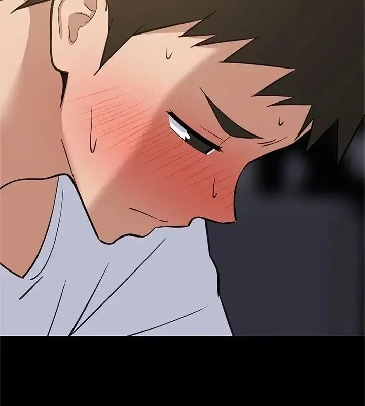 漫画《难缠姐妹偏要和我同居》第99话第40张图