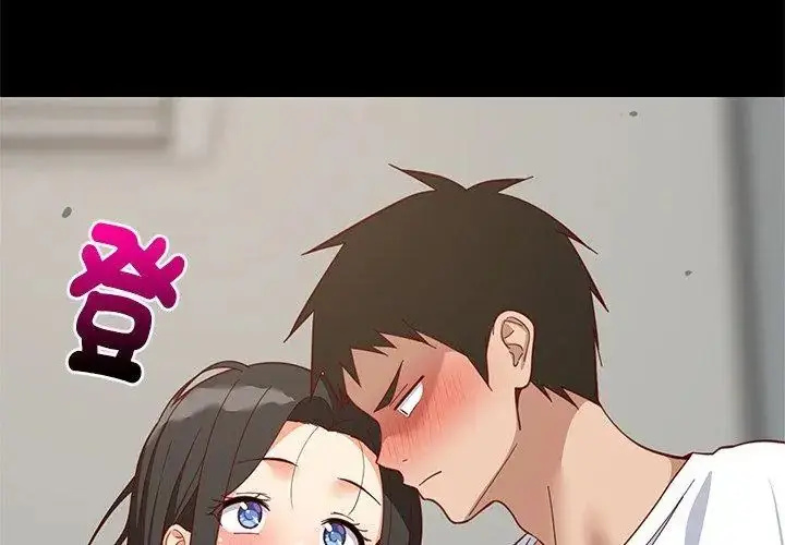 漫画《难缠姐妹偏要和我同居》第99话第71张图