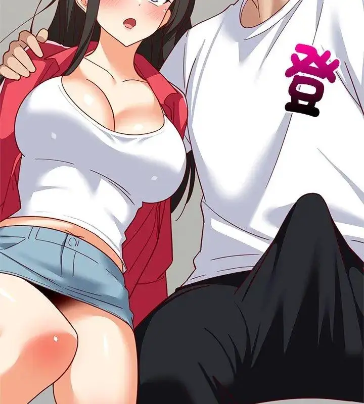 漫画《难缠姐妹偏要和我同居》第99话第72张图