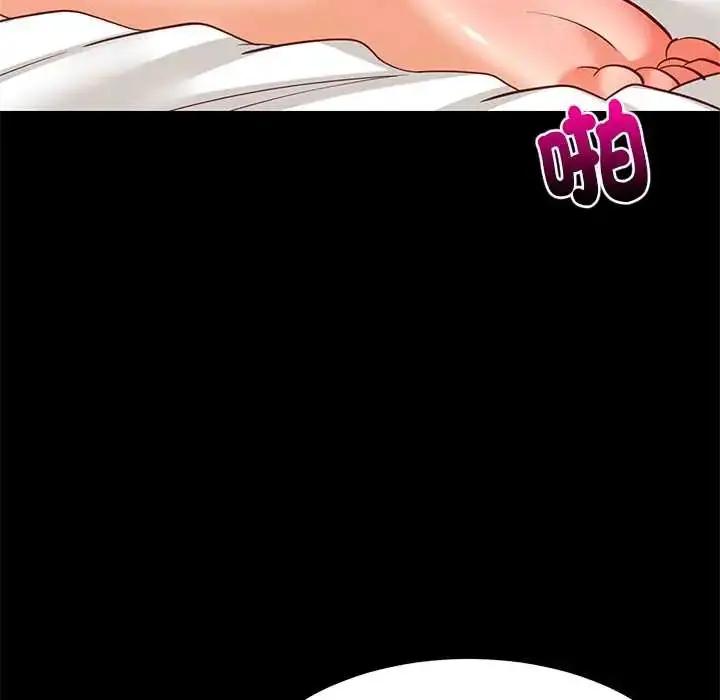 漫画《难缠姐妹偏要和我同居》第100话第27张图