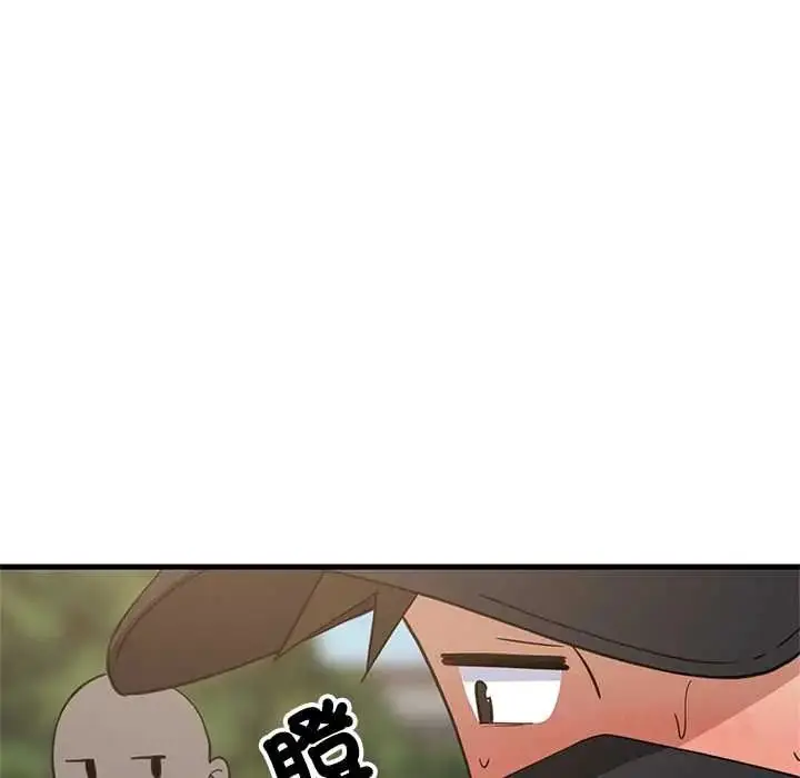 漫画《难缠姐妹偏要和我同居》第101话第129张图