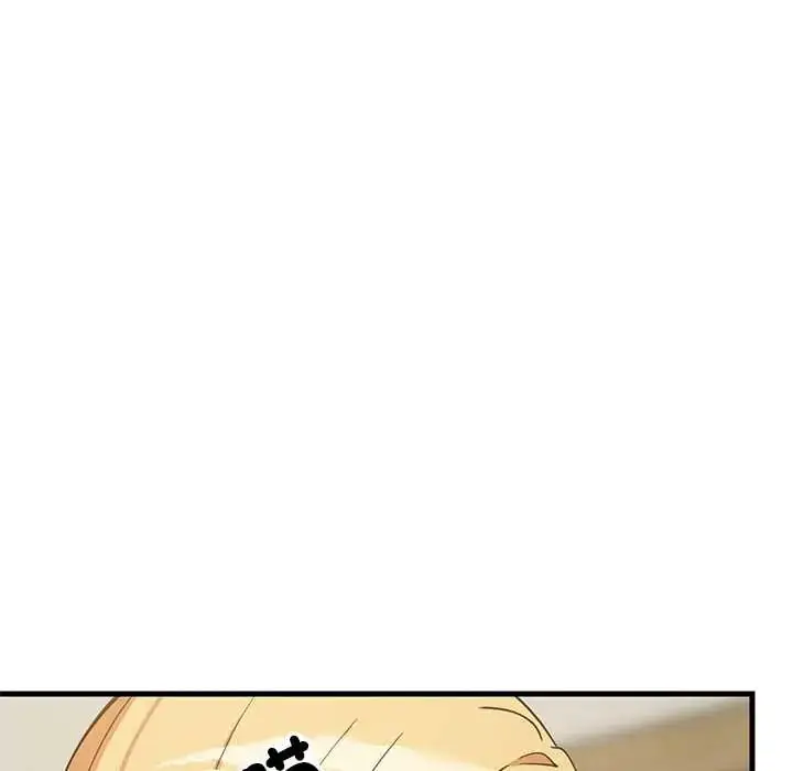 漫画《难缠姐妹偏要和我同居》第101话第61张图