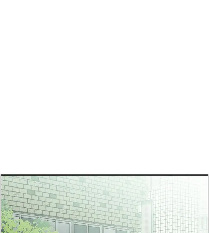 漫画《人妻控》第1话第2张图