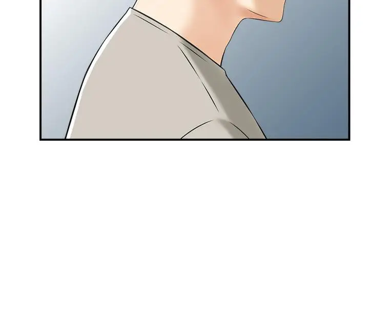 漫画《人妻控》第1话第33张图