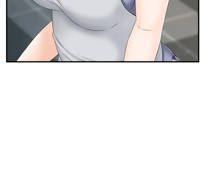 漫画《人妻控》第1话第39张图