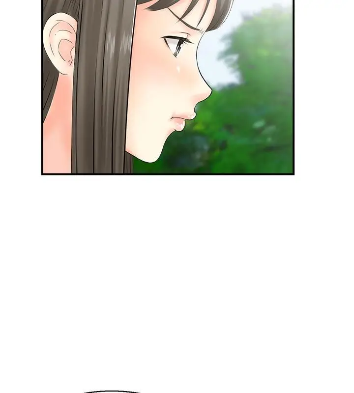 漫画《人妻控》第1话第72张图