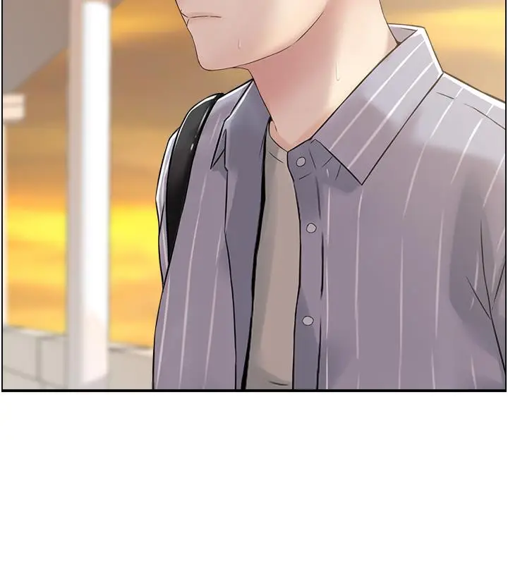 漫画《人妻控》第1话第82张图