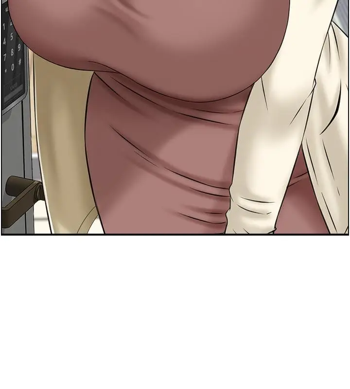 漫画《人妻控》第1话第85张图
