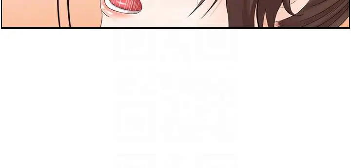 漫画《人妻控》第3话第19张图
