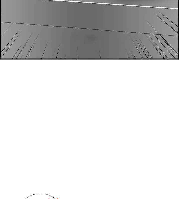 漫画《人妻控》第3话第22张图