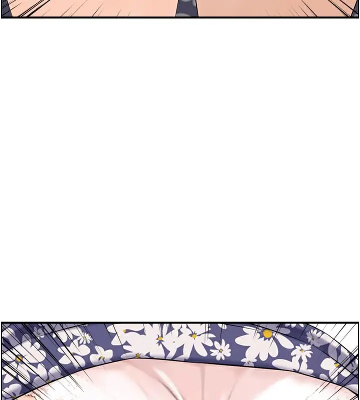漫画《人妻控》第3话第24张图