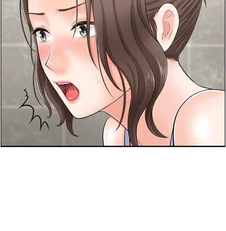 漫画《人妻控》第3话第37张图