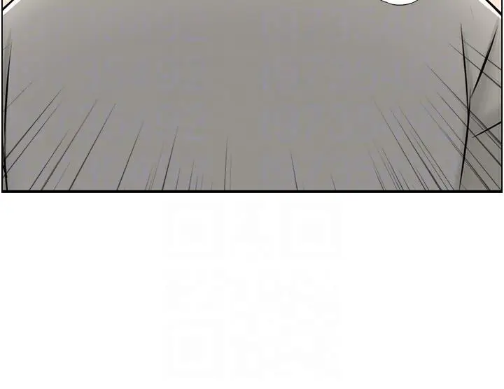 漫画《人妻控》第3话第42张图