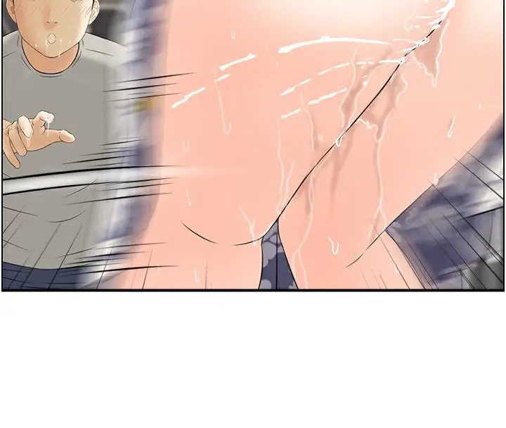 漫画《人妻控》第3话第46张图