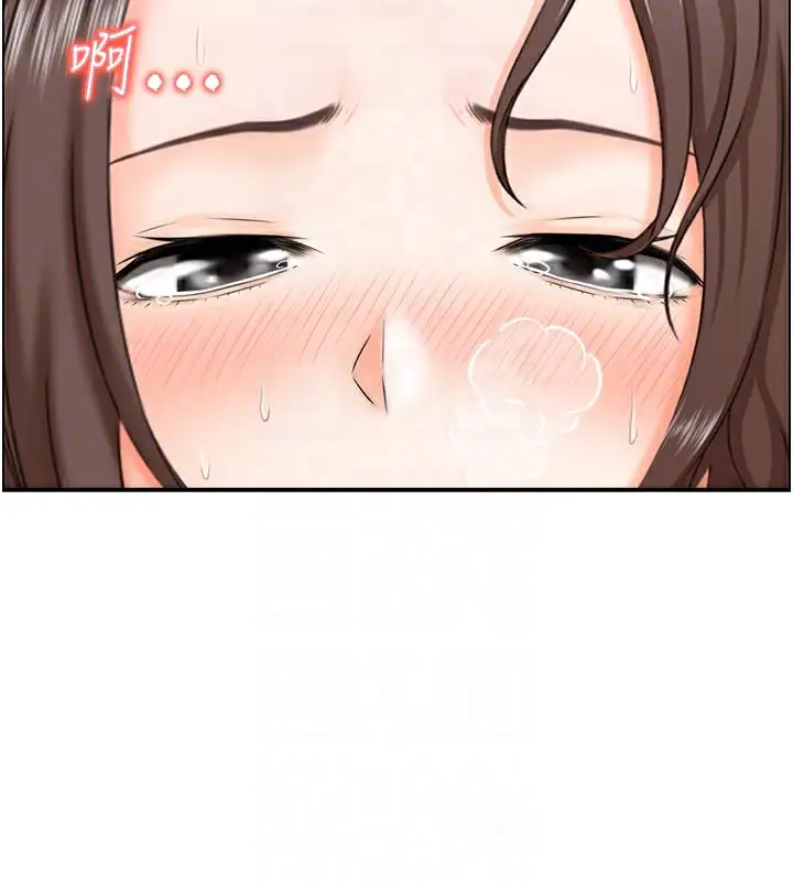 漫画《人妻控》第3话第54张图