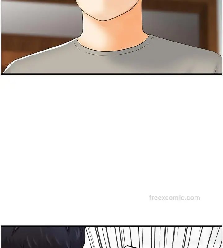 漫画《人妻控》第3话第60张图