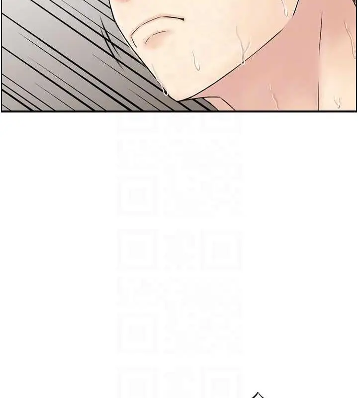 漫画《人妻控》第4话第16张图